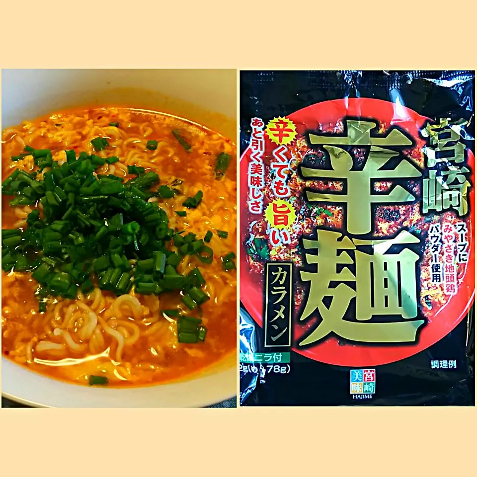 宮崎 辛麺 (株)一製|哲さん