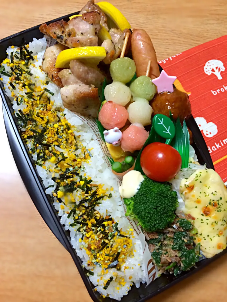 Snapdishの料理写真:旦那さんのお弁当|ゆ◎◯◎☆さん