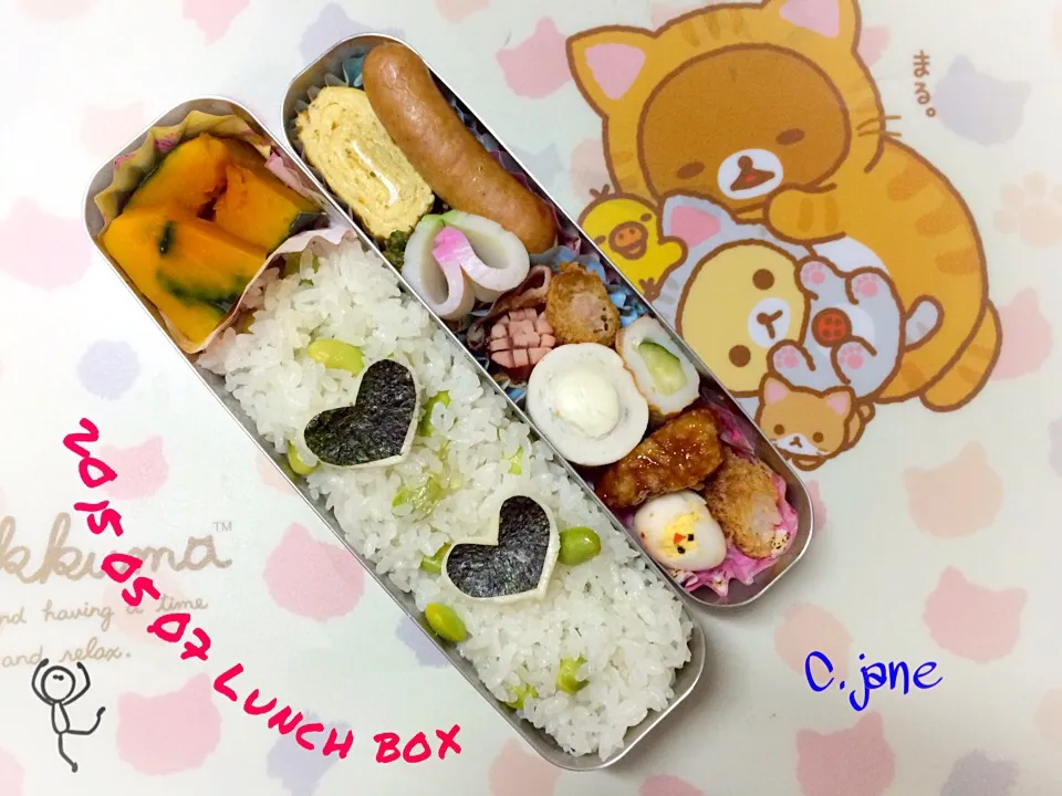 Snapdishの料理写真:彼のお弁当。2015.05.07。|yukirinさん