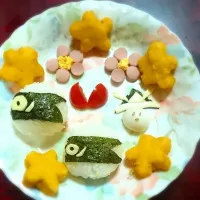 Snapdishの料理写真:子供の日ランチ♪|Yuko Hayashidaさん