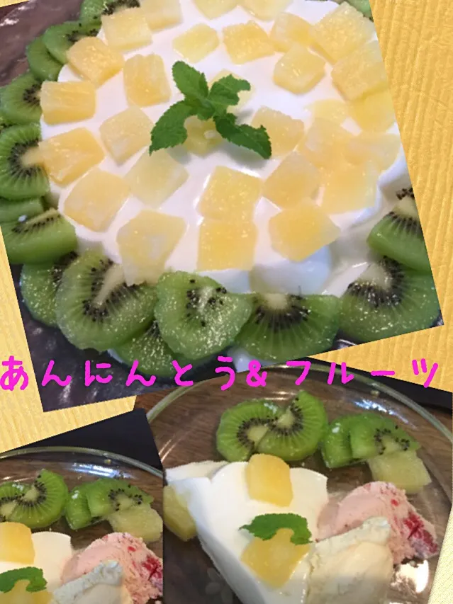 デザート🍍|mayonさん