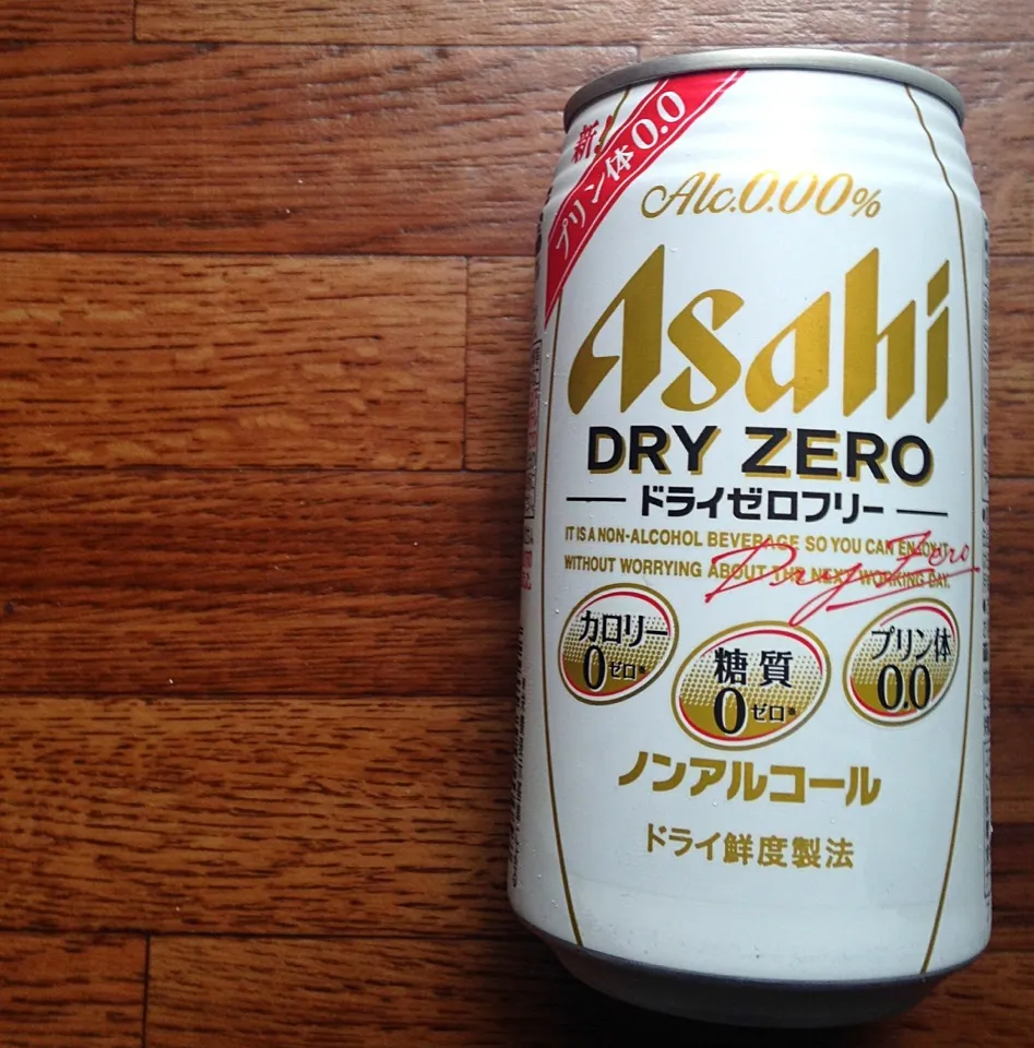 ノンアルコールビール⑦|ぽんたさん