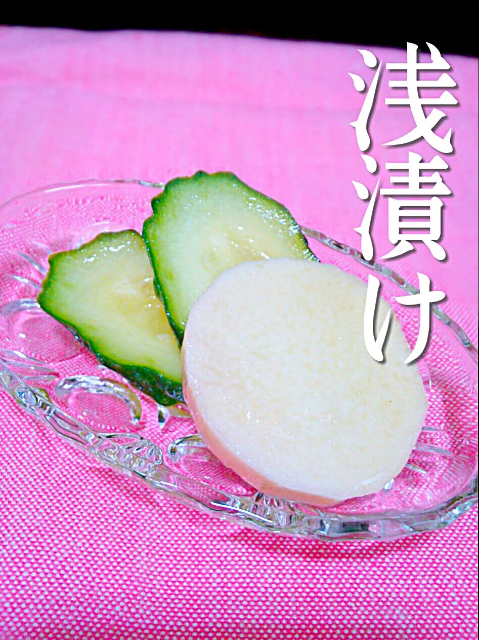 cucumber & Chinese yam lightly preserved in salt!!|和田 匠生さん