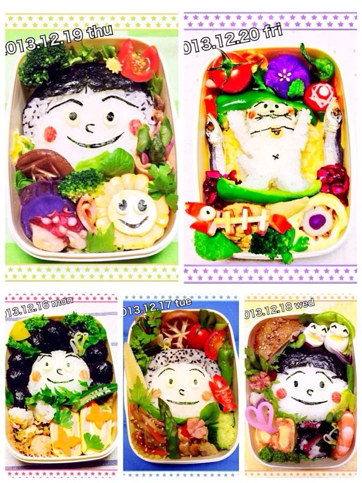 サザエさんお弁当(o^^o)🎶|Mikiteeeeeeaさん