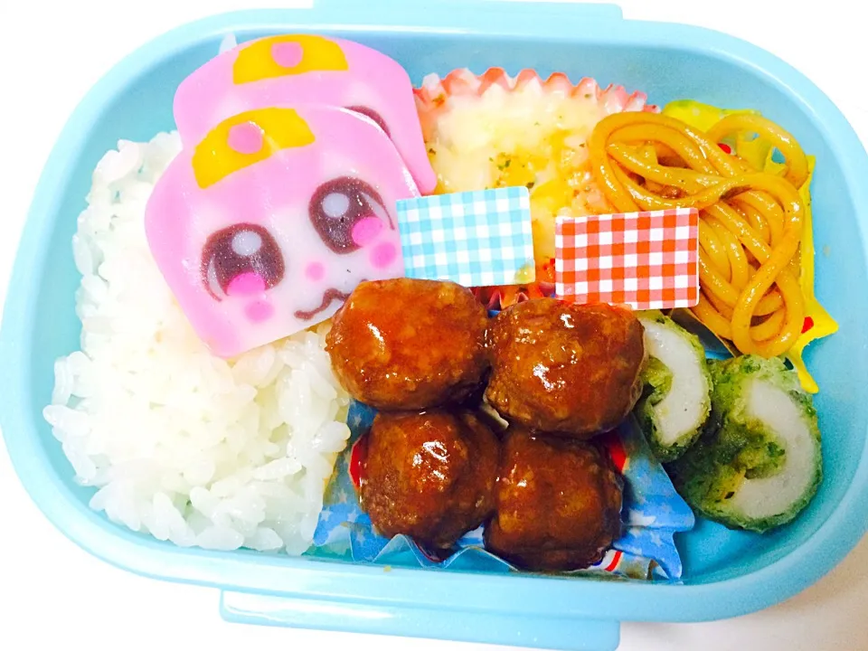 プリキュアかまぼこお弁当|こっちゃんさん