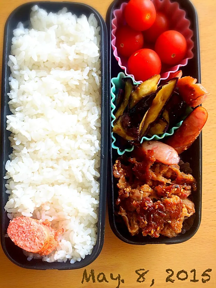 0508-gen's OBENTO lunch|Tamami Ishigakiさん