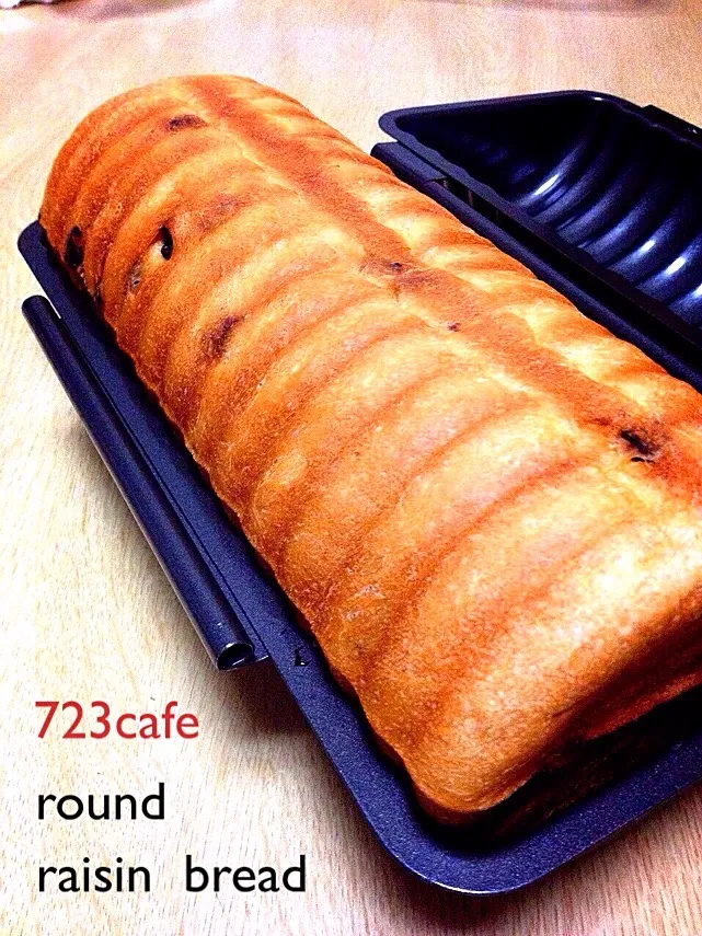 ラウンドレーズンパン|natsumiさん