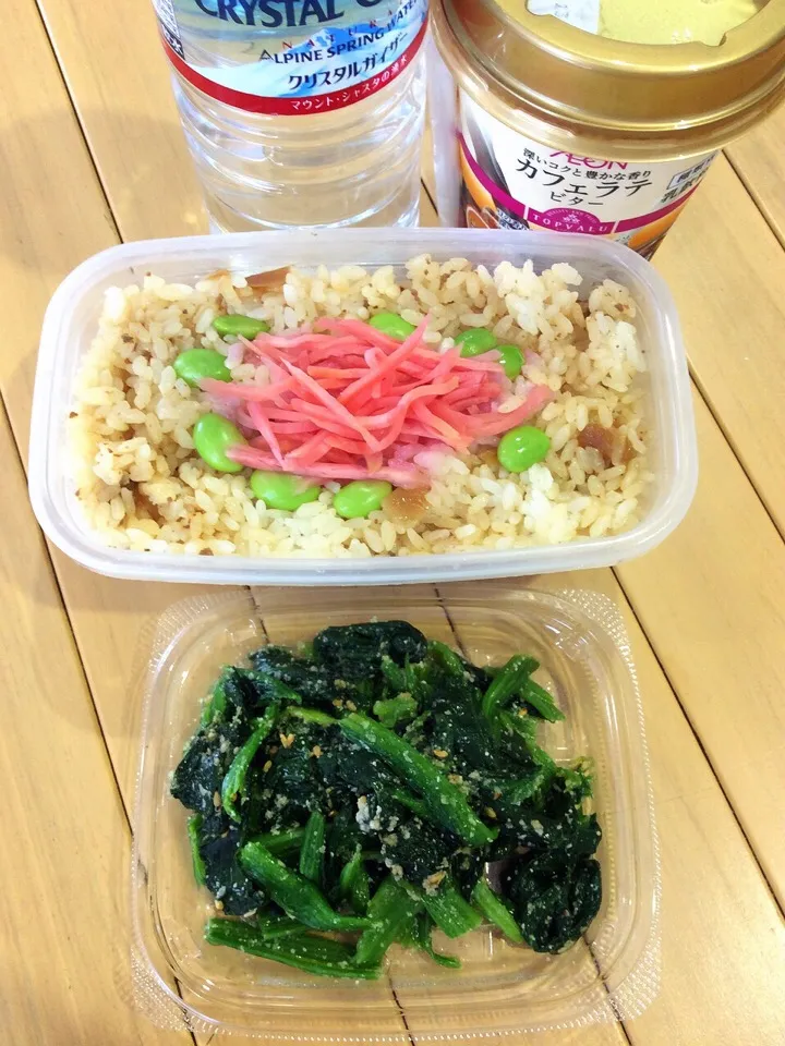 Snapdishの料理写真:ご飯1合弁当 2015.5.7|キラ姫さん