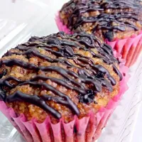 Skinny Muffins (Bananas + Oatmeal + Chocolate Chips)|Mal Ghaniさん