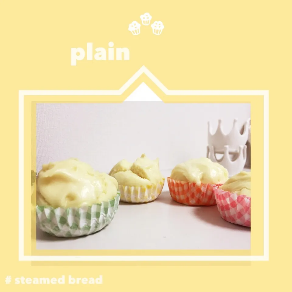 plain steamed bread ♪|kaaaaaamさん