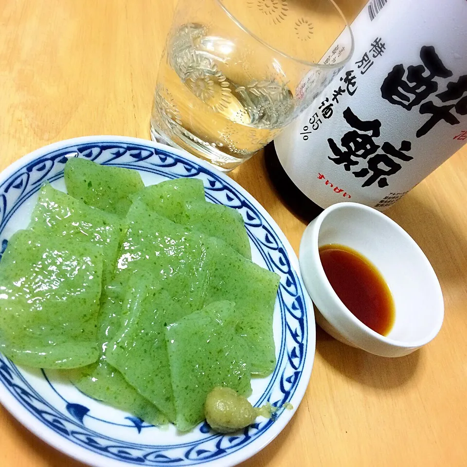 刺身蒟蒻と酔鯨|たまこっこさん