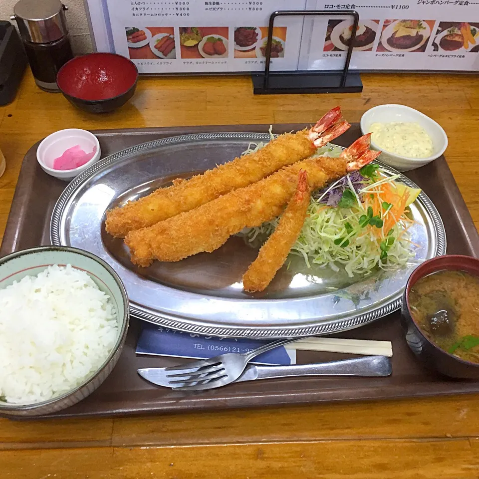 メチャデカエビフライ定食|あつしさん