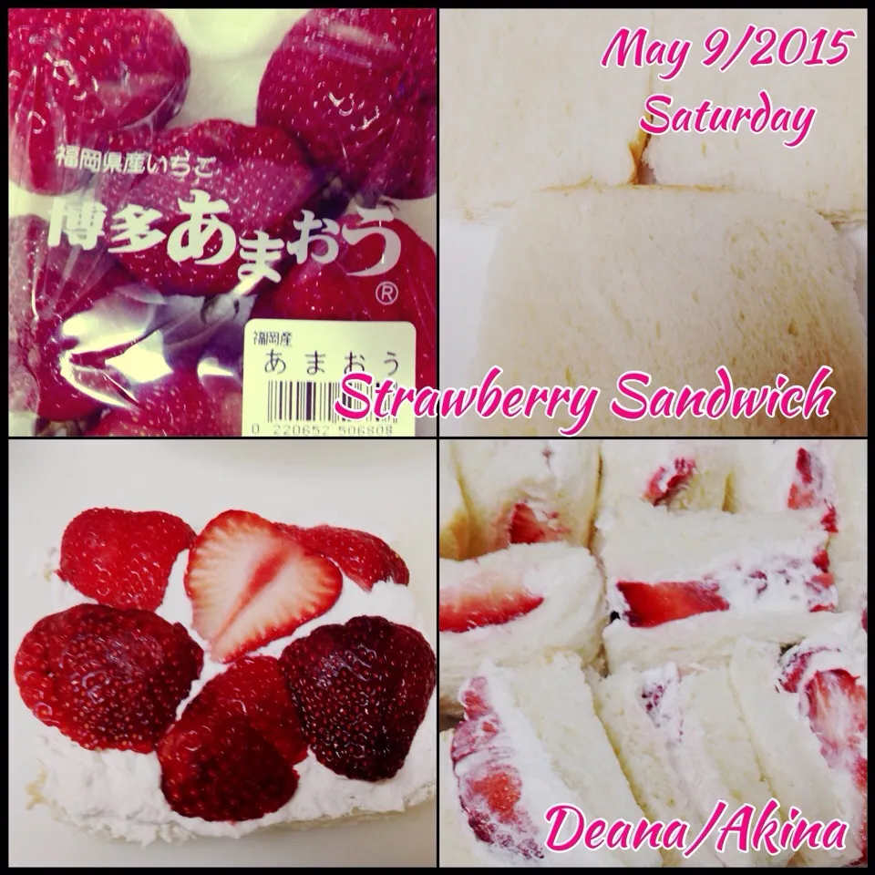 Snapdishの料理写真:May 9/2015 ... Saturday ... Strawberry Sandwich ... Midnight Snack|Deana/Akinaさん