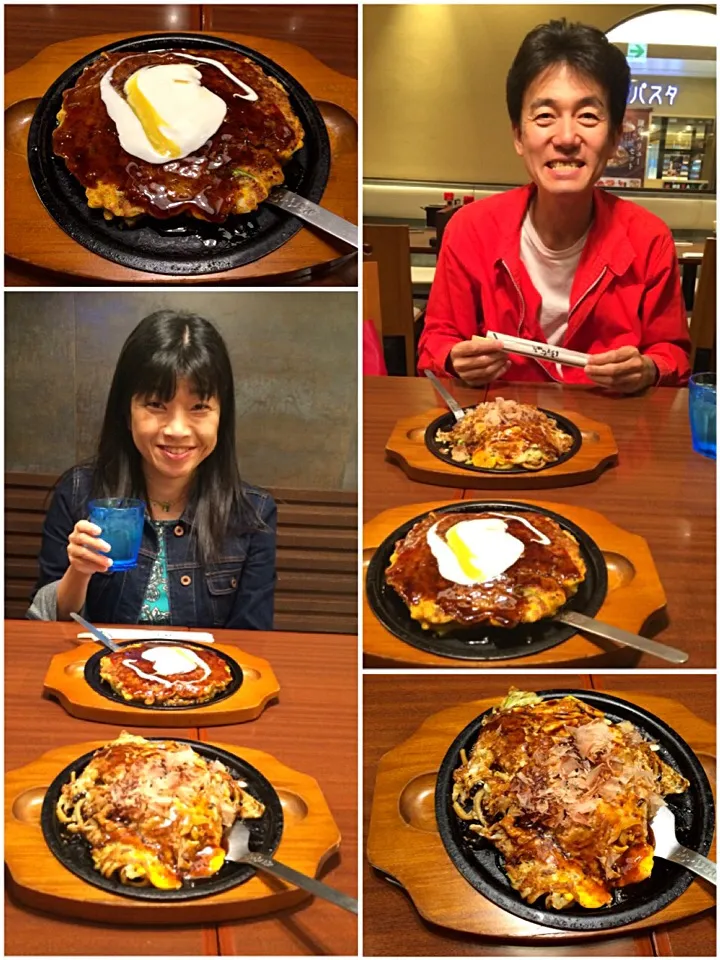 2015.5.10 お好み焼きランチ🍴|ゆみずさん