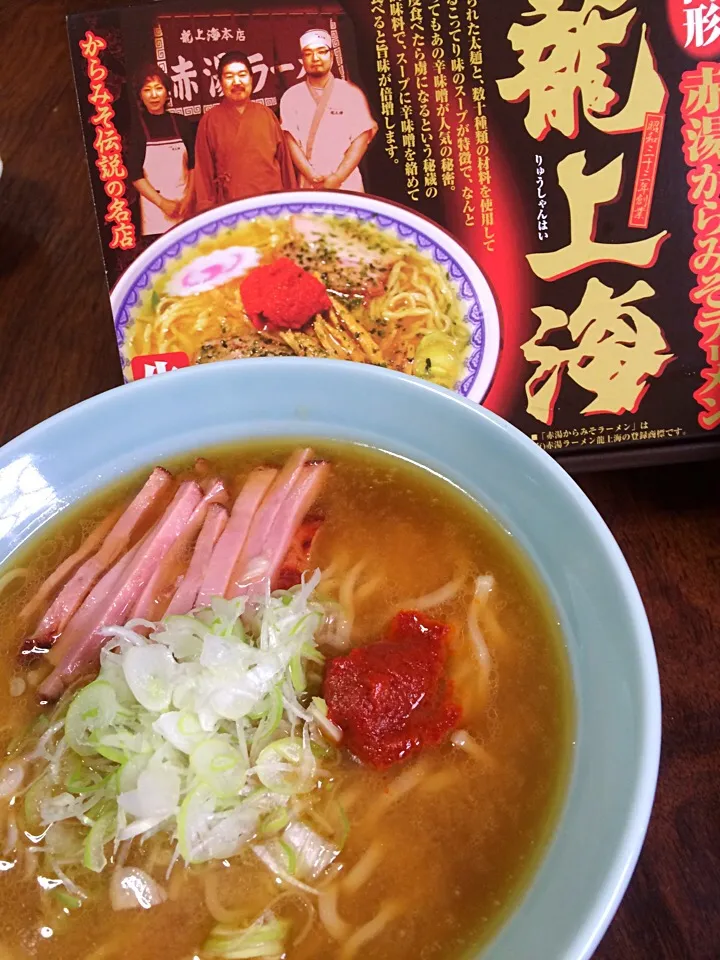 「龍上海」山形赤湯からみそラーメン。|hiroさん