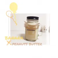 Snapdishの料理写真:banana × peanuts butter smoothie 💕|kaaaaaamさん