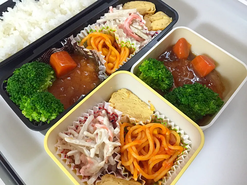 弁当‼️|せいこさん