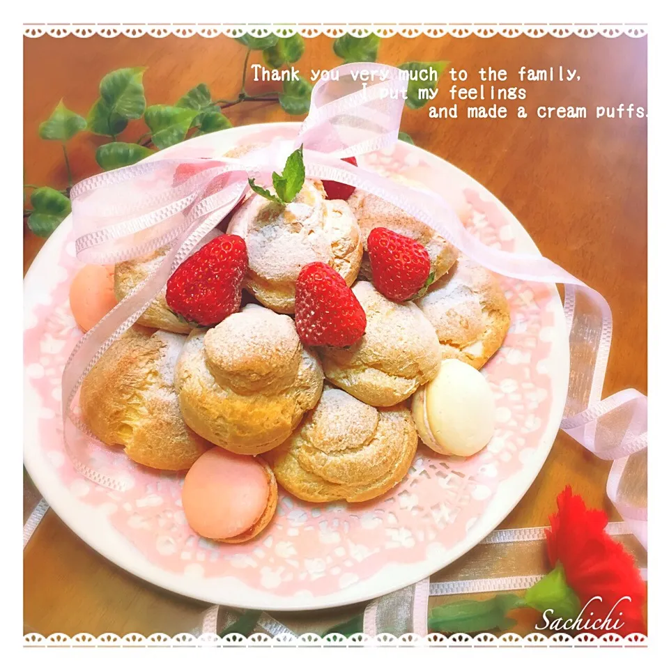 Mother's Dayのプレゼントのお返しに、たくさんの💖をシューに詰めました◝(๑⃙⃘′ᗨ˂̶๑⃙⃘)◞♡ありがとう😘|Sachichi♪さん