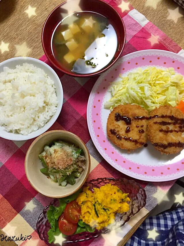 5/11(月)晩ごはん♡ポテトコロッケ  かぼちゃのカレーマヨサラダ  アスパラのチーズおかか和え  ご飯  豆腐とわかめの味噌汁|⁑葉月⁑さん