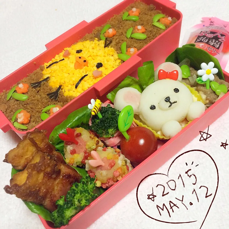 キイロイトリとコリラックマ♪そぼろ弁当|こぶちゃんさん