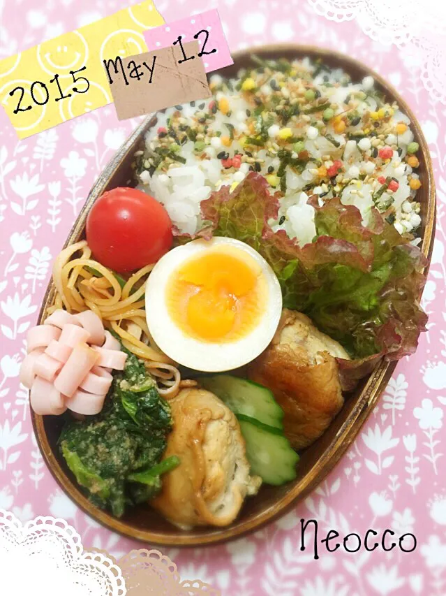 Snapdishの料理写真:お弁当2015/MAY/12|neoccoさん