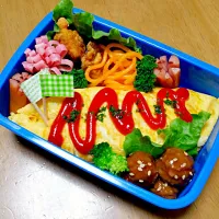 #オムライス弁当|keikoさん