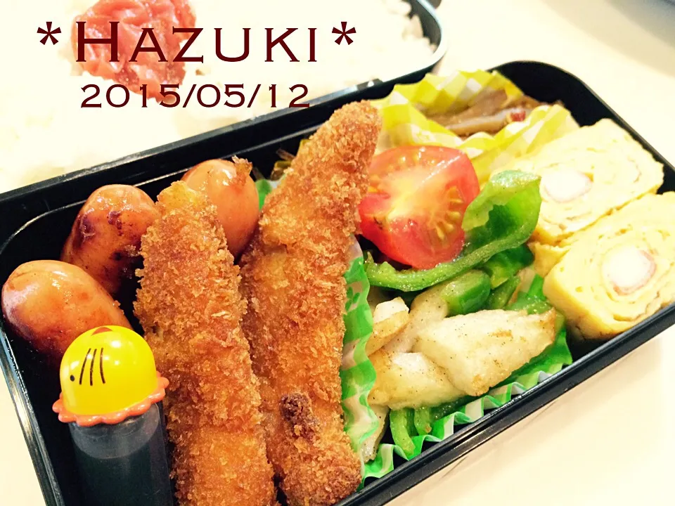 高校生息子弁当|Hazukiさん