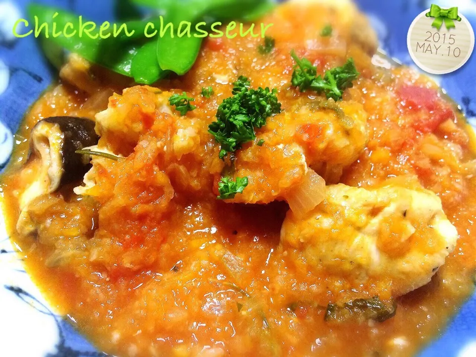 Chicken chasseur -  鶏のワイントマト煮|cocoaさん