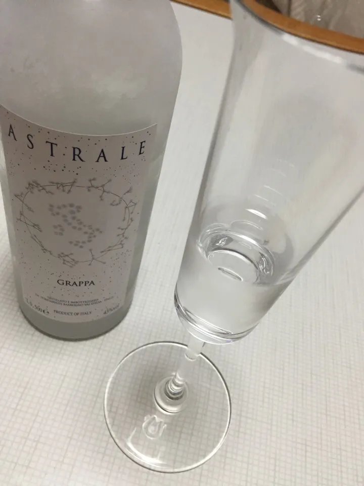 コスパがいいGrappa|お家でbar!さん