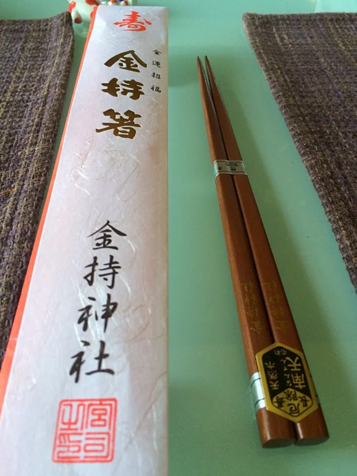 Snapdishの料理写真:Get rich chopsticks...|Nigelさん