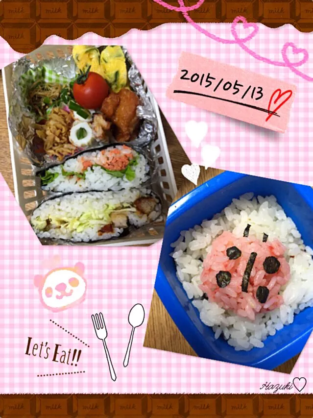 Snapdishの料理写真:5/13(水)★旦那&息子のお弁当|⁑葉月⁑さん