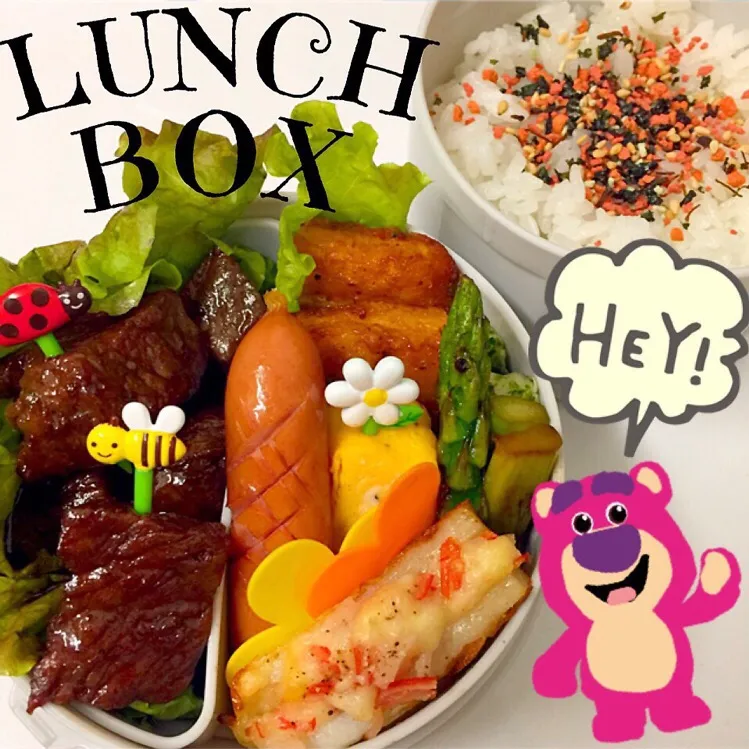 ＬＵＮＣＨＢＯＸ♡|ayaさん