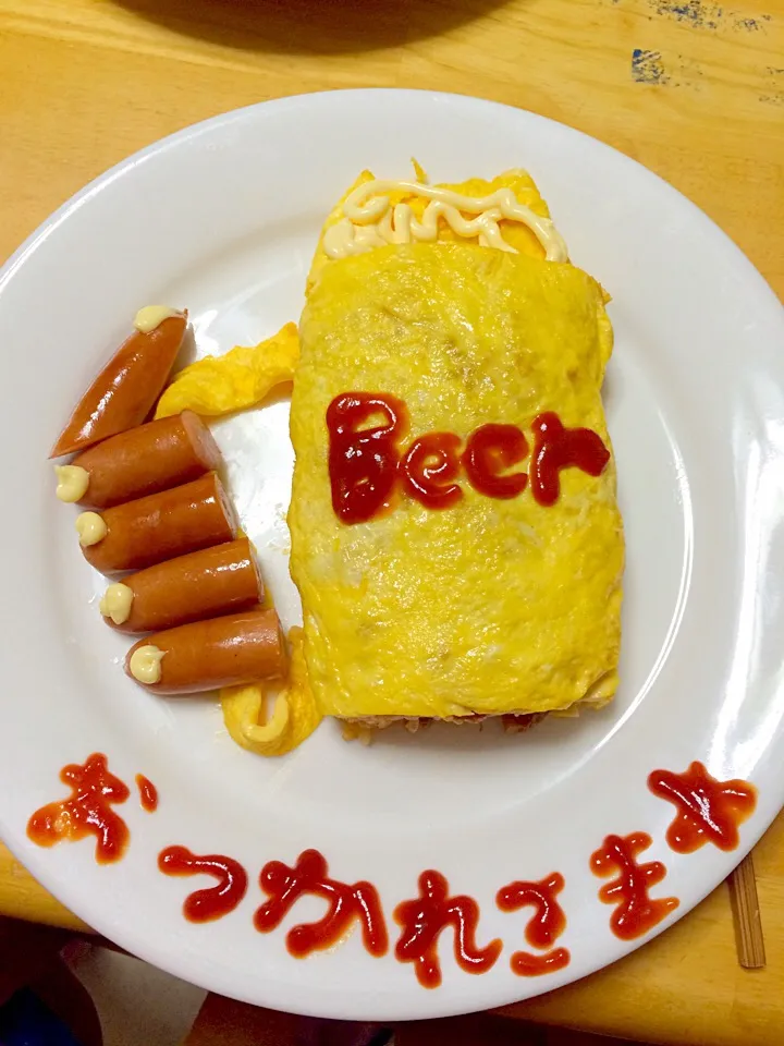 omurice|gachiyunaoさん