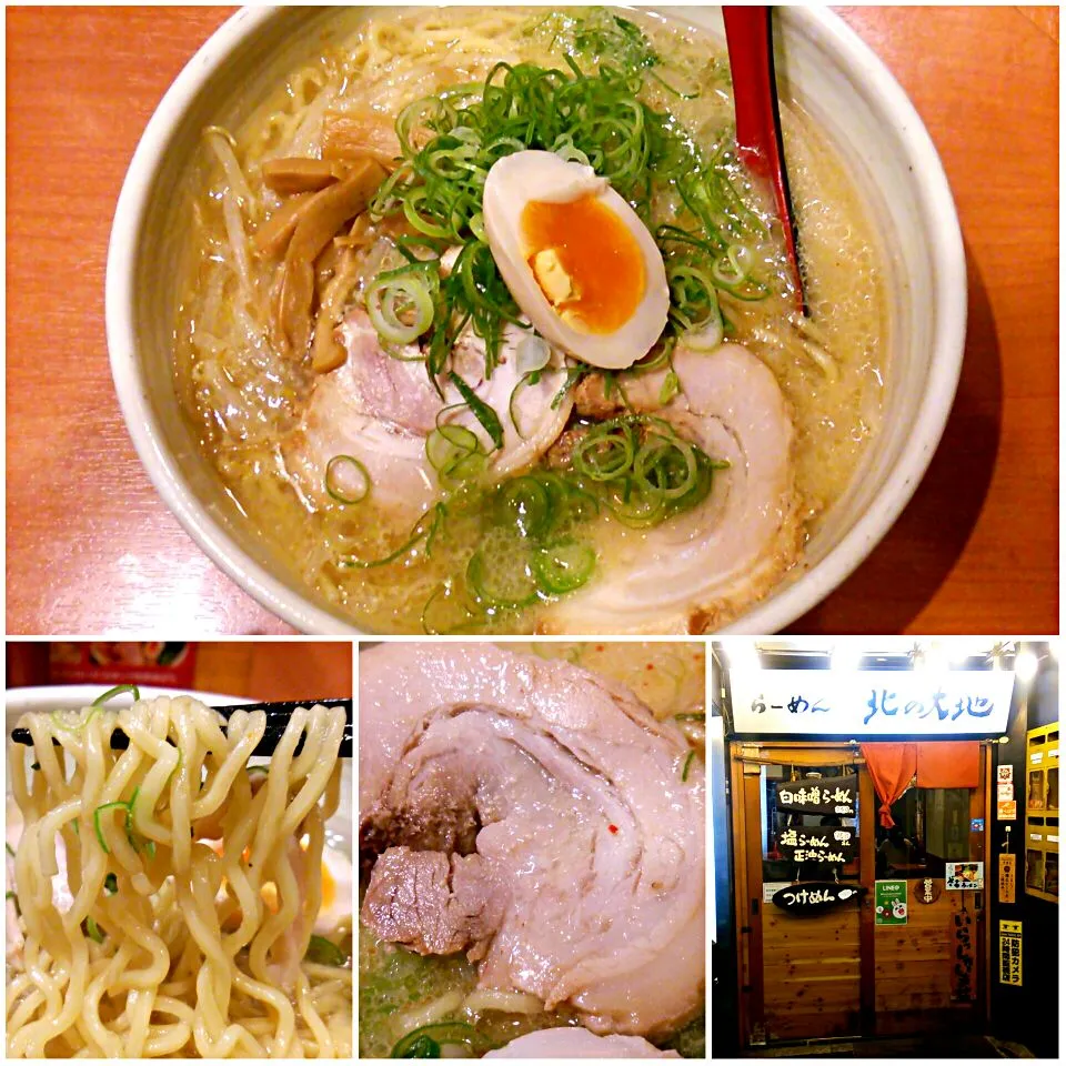 蝦夷らーめん 北の大地＠新宿
大地らーめん 850円
#ラーメン #東京都新宿区 #新宿駅 #2015-130|しんたたさん