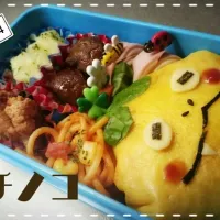 #ツチノコ　 #キャラ弁 #妖怪ウォッチ|美穂さん