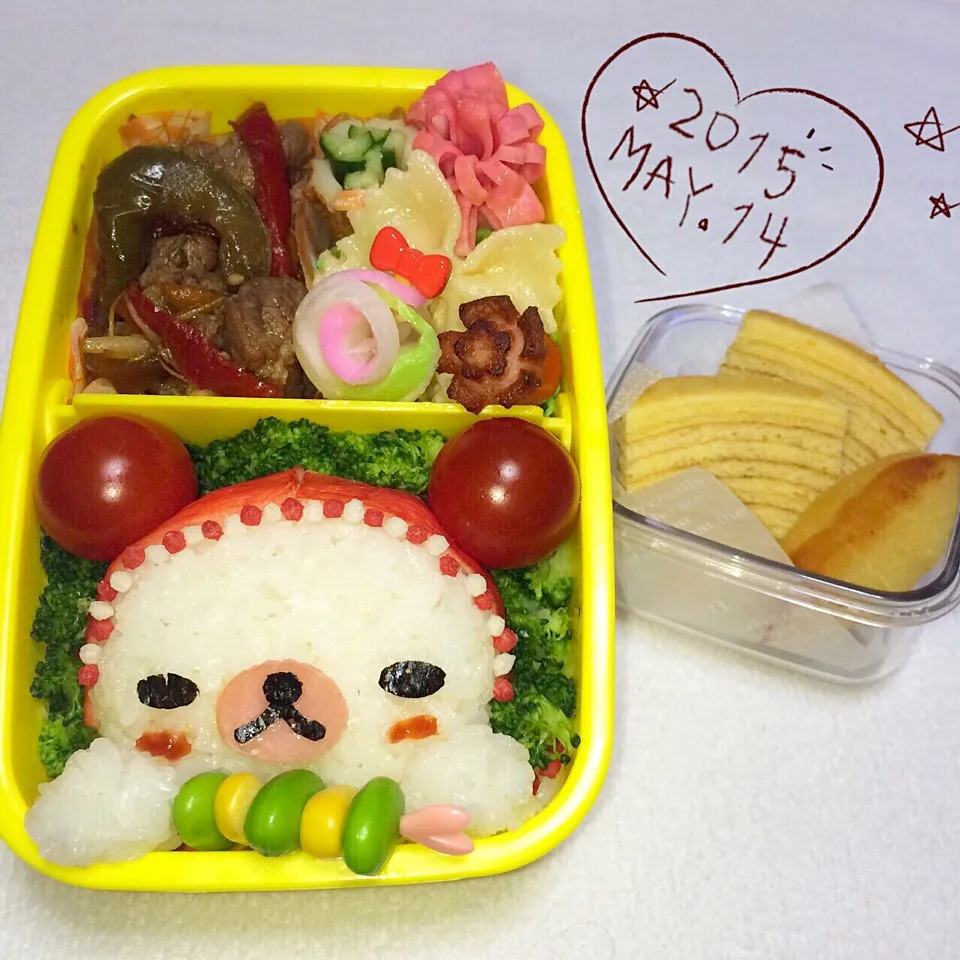 コリラックマ♡娘ﾀﾝ弁当|こぶちゃんさん