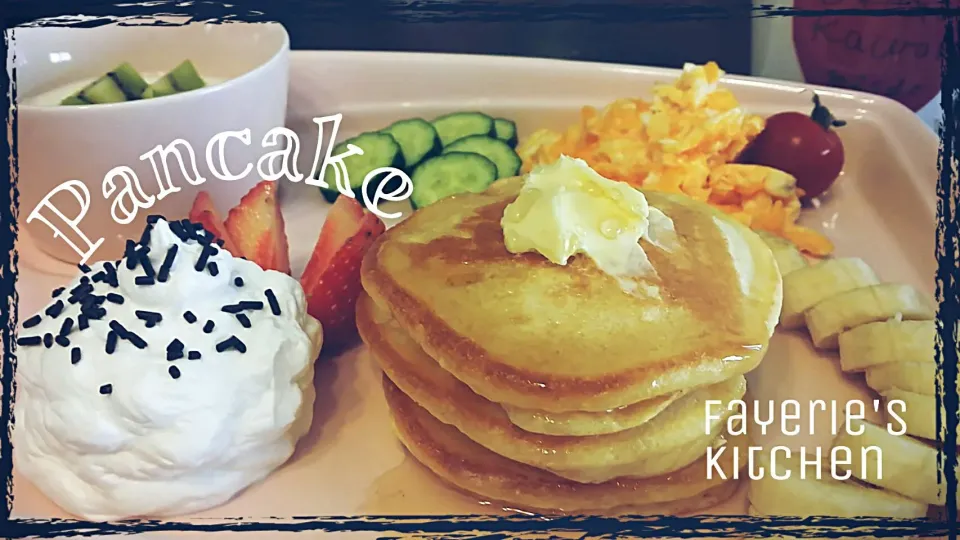 Pancakes 朝ごはんにホットケーキ(  ＾∀＾)|☆fayerie★フェイリー☆さん