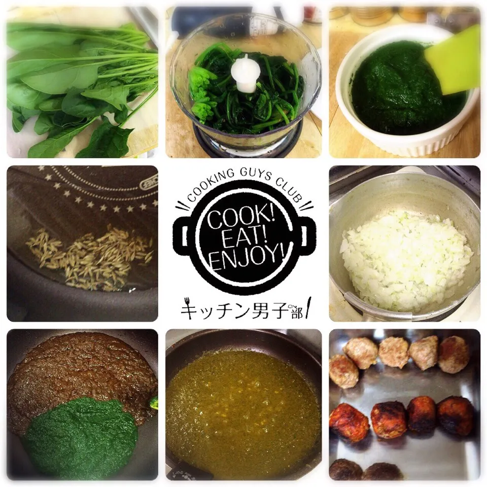 野菜たっぷりほうれん草カレー（≧∇≦）|杏珠（あんじゅ）さん