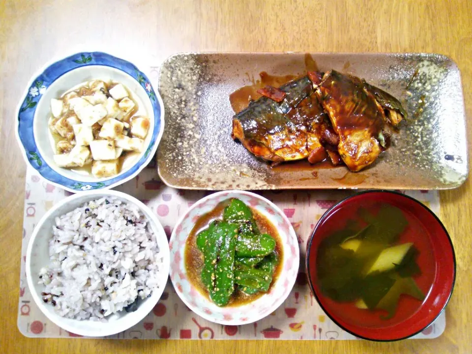 ５月１２日 鯖の味噌煮 ピーマンのさっぱりナムル風 山芋の梅和え ネギとわかめのお味噌汁|いもこ。さん