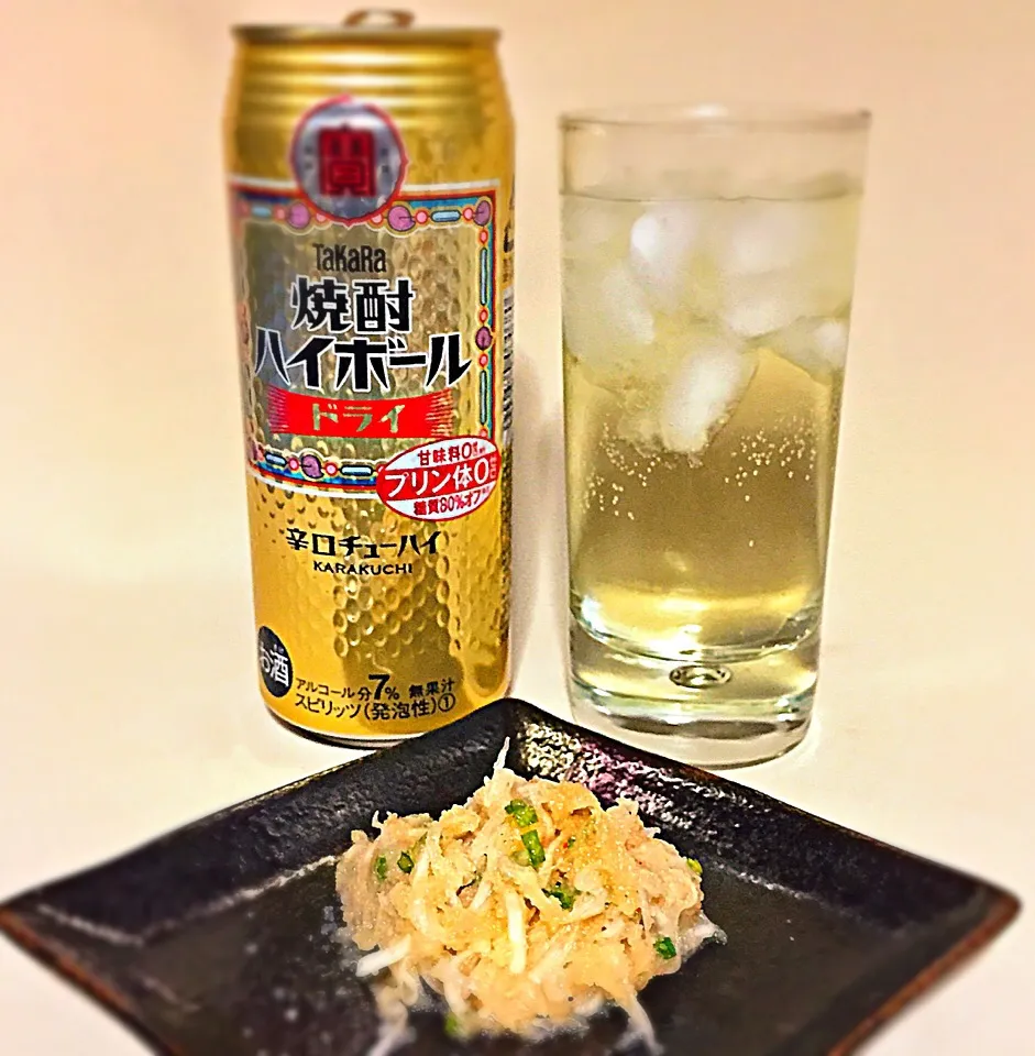 今宵の一酒一肴『焼酎ハイボールドライ』と『千切り大根明太』|ち〜おんさん