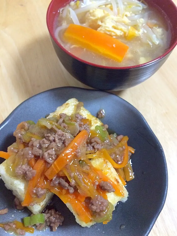 揚げ出し豆腐 野菜あんかけ|やまださん