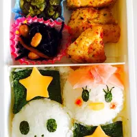 Snapdishの料理写真:愛妻弁当|Nanami Watanabeさん