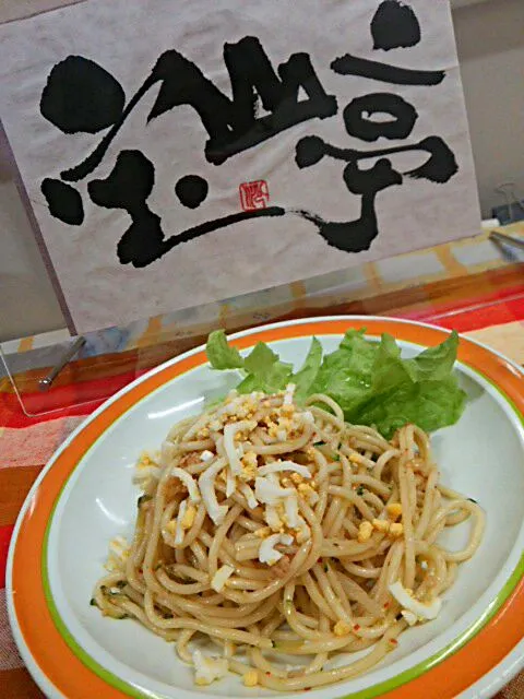 Snapdishの料理写真:ガパオパスタ|よっしー(=^ェ^=)さん