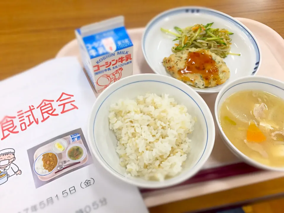 給食試食会❤️|mieko matsuzakiさん