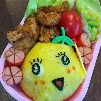 Snapdishの料理写真:ふなっしぃー❤️|cocomamaさん