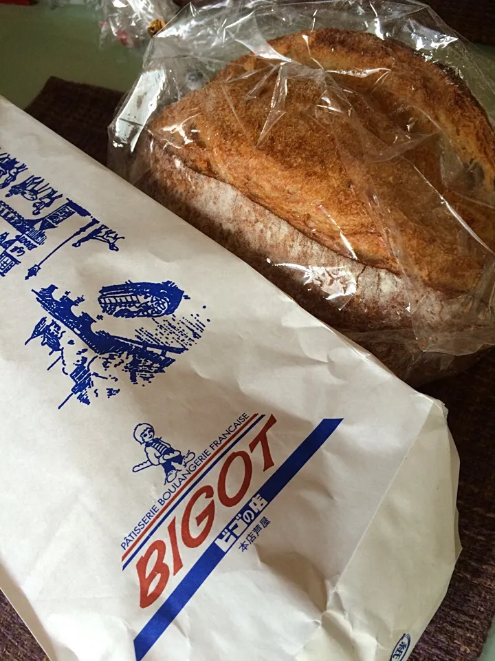 Snapdishの料理写真:Best bread in Japan... Bigot... Ashiya, Hyogo|Nigelさん