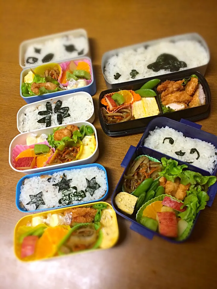 Snapdishの料理写真:みんなでお出かけ🎵ワクワク弁当|ARIGOさん