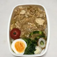 Snapdishの料理写真:親子丼弁当|Yuko Kadomaさん