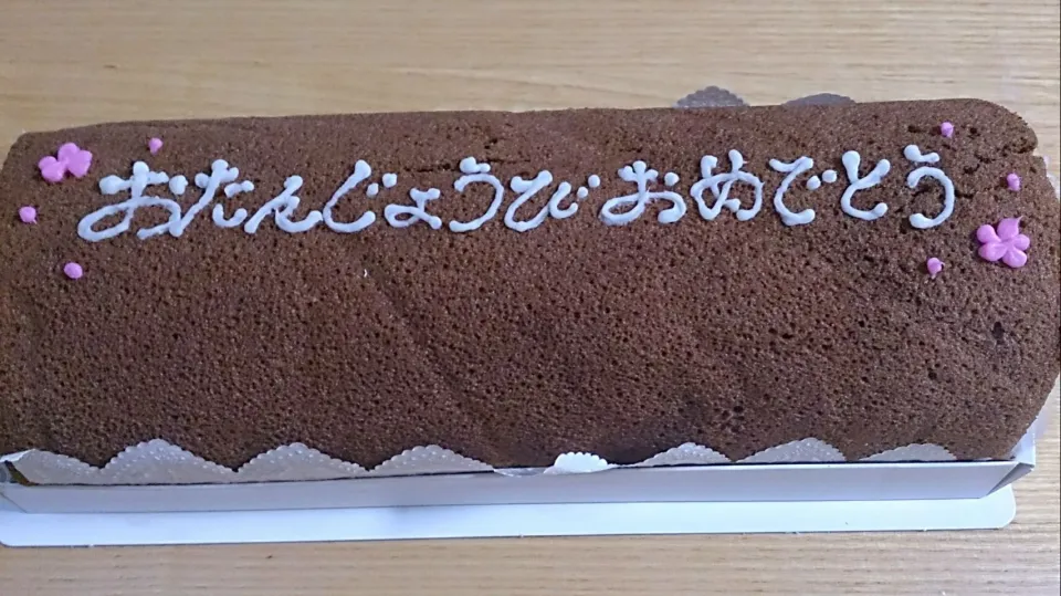 Snapdishの料理写真:5/16 My birthday cake.(but this is last month)|タップダンスシチーさん