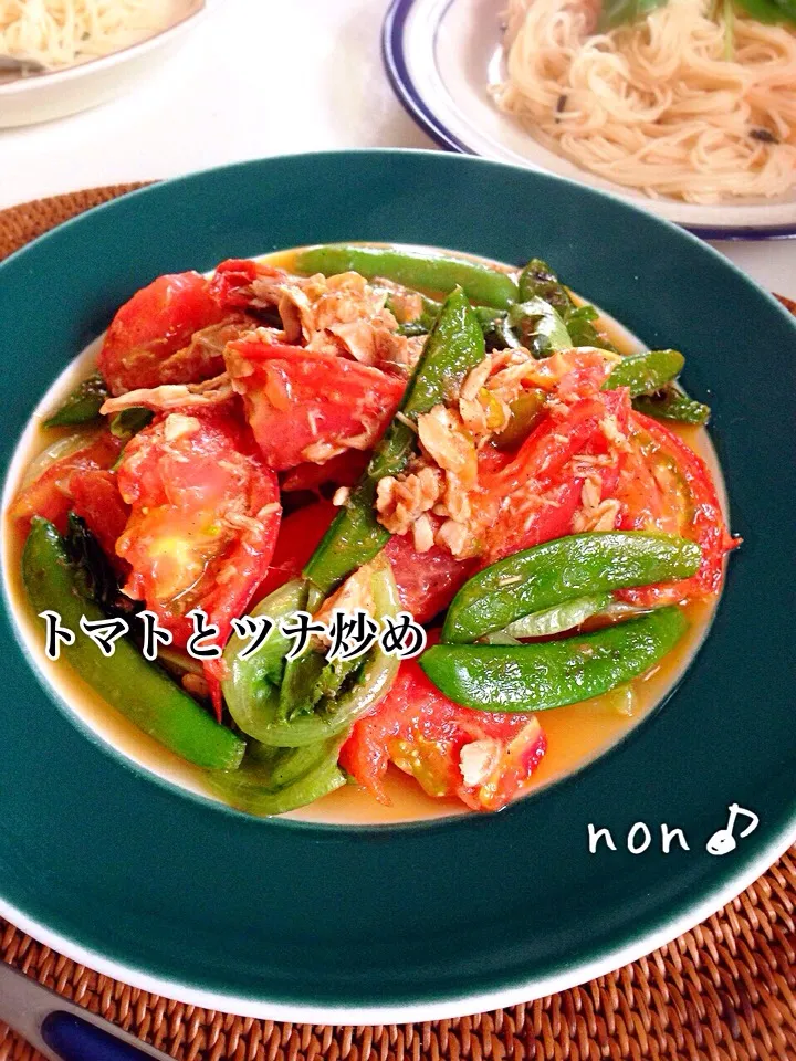 汁までうんまい🎵🍅と🐟遠藤さん炒め。|nonさん